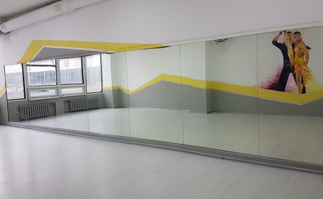 Арендовать Школа ирландского танца Eirindance