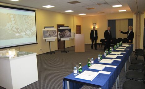 Арендовать Конференц-зал на 270 человек