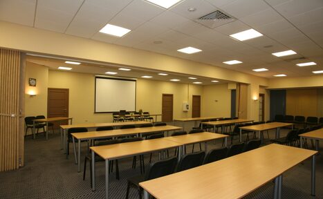 Арендовать Конференц-зал на 270 человек