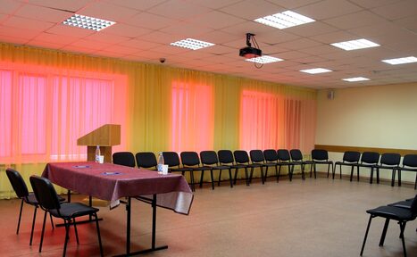 Арендовать Турист Конференц-зал