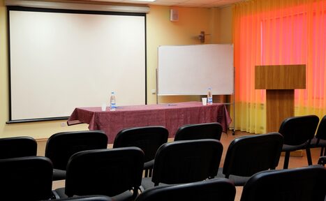 Арендовать Турист Конференц-зал