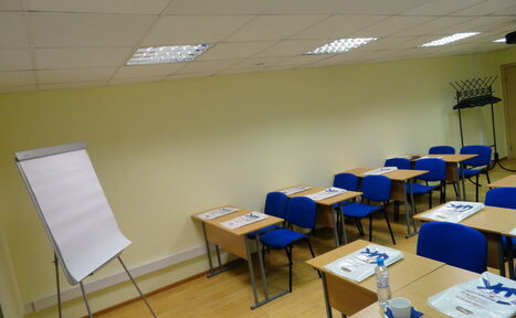 Арендовать Учебный центр ФинКонт