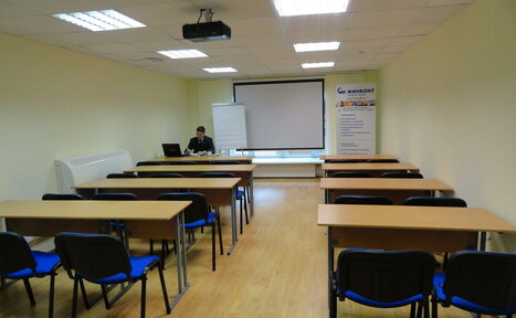 Арендовать Учебный центр ФинКонт