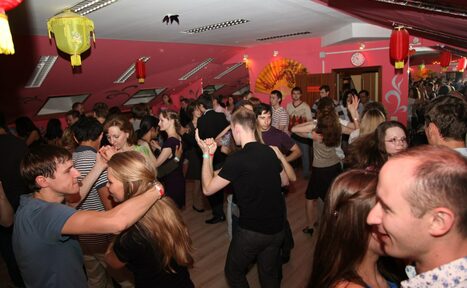 Арендовать Танцевальная студия Мир Танца