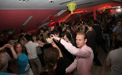 Арендовать Танцевальная студия Мир Танца