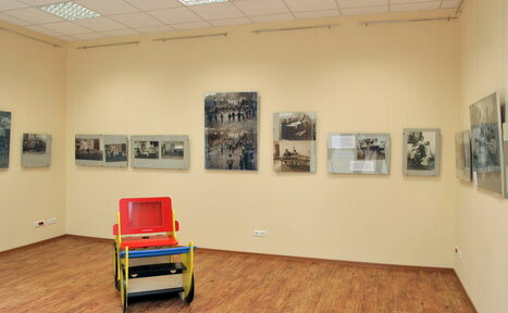 Арендовать Гранатик - детский развивающий центр