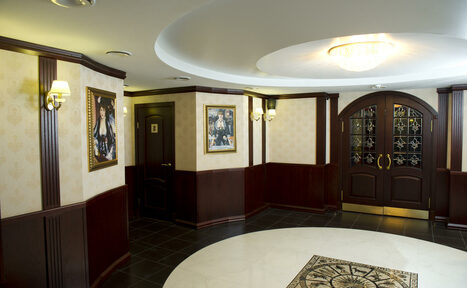 Арендовать Кимберли