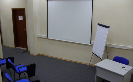 Арендовать Бизнес-школа «АИП» на Полянке