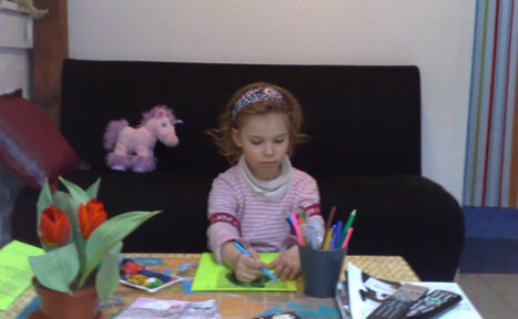 Арендовать Танцевальная студия