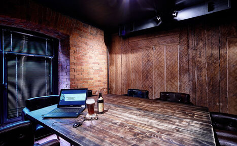 Арендовать Kontora Grill Pub VIP-комната 