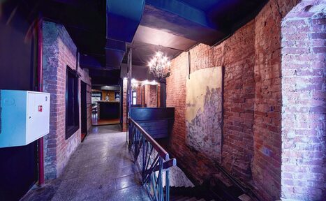 Арендовать Kontora Grill Pub VIP-комната 