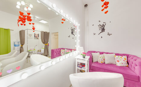 Арендовать Лофт-студия красоты в центре