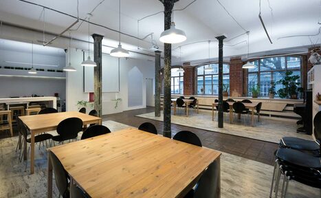 Арендовать Impact Hub Moscow Арт-лофт в центре Москвы 