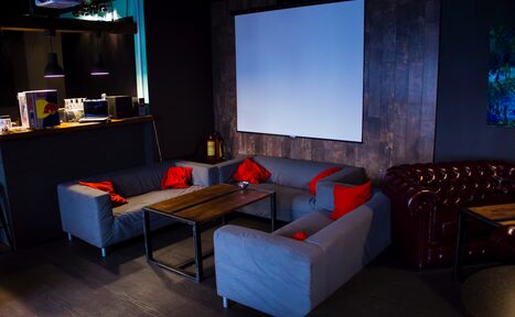 Арендовать Pho U