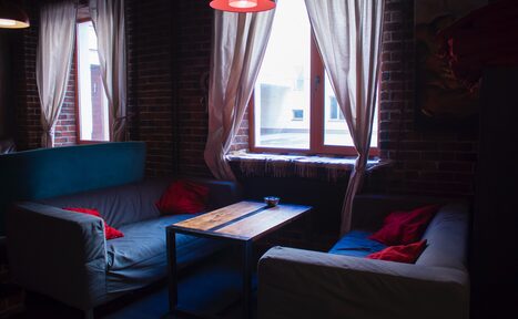 Арендовать Pho U