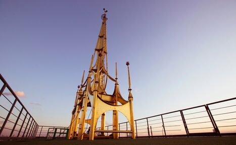 Арендовать Крыша на Смоленской