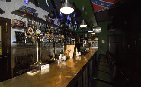 Арендовать Лофт-бар в британском стиле 