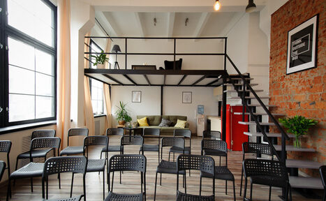 Арендовать Simple loft