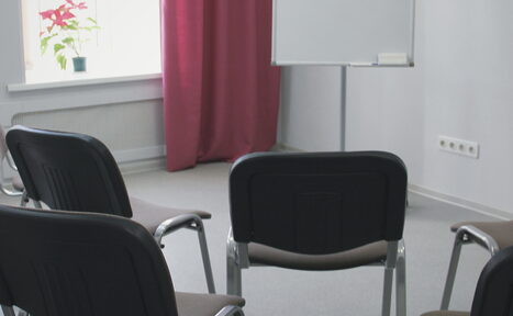 Арендовать PRO СВЕТ Зал на Чернышевской