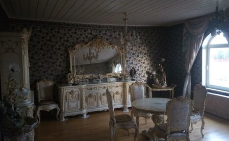 Арендовать Коттедж в Подмосковье