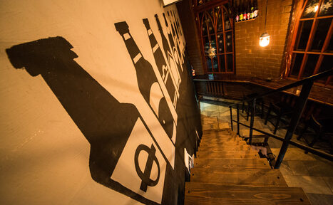 Арендовать Little Craft Bar