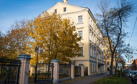 Арендовать СпбВергаз Конференц-зал на Ваське 