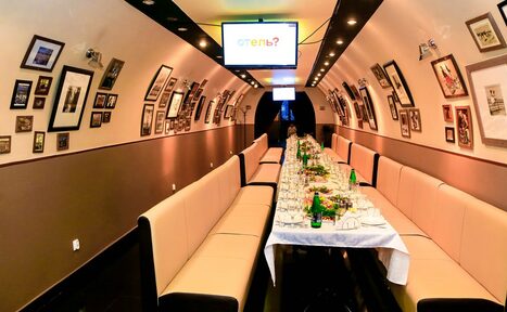 Арендовать Кафе-бар под закрытие