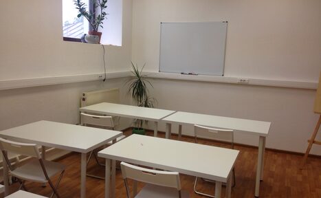 Арендовать Светлый образовательный лофт