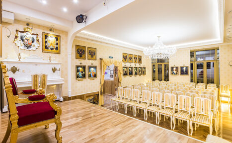 Арендовать Культурно-исторический центр 