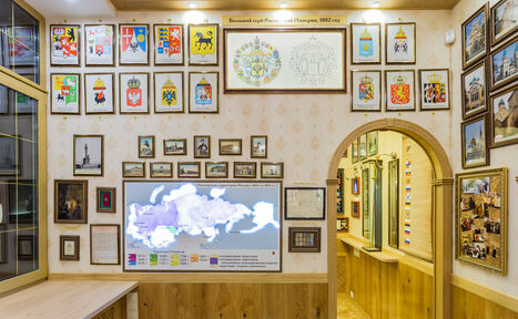 Арендовать Культурно-исторический центр 