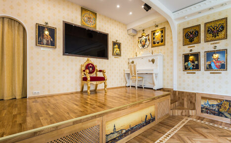 Арендовать Культурно-исторический центр 