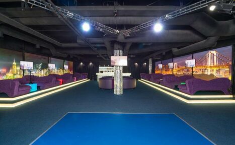 Арендовать Караоке-бар "Фасоль"