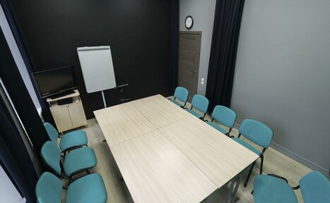 Арендовать AXIO.center Зал для малых групп и консультаций