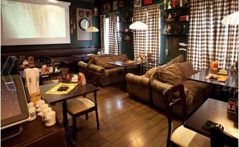 Арендовать Pub London Time