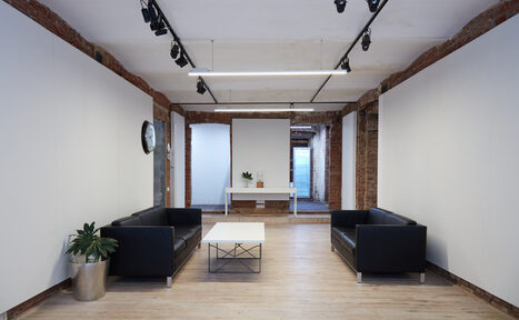 Арендовать Space-U Лаунж зона