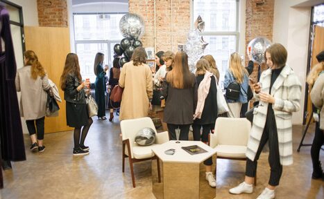 Арендовать Пространство