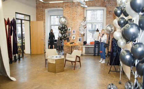 Арендовать Пространство