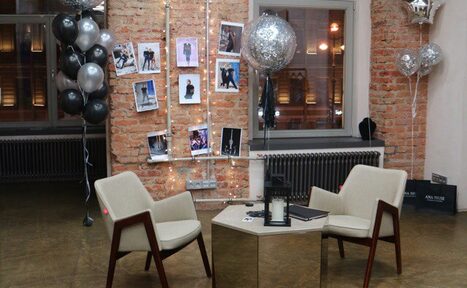 Арендовать Пространство