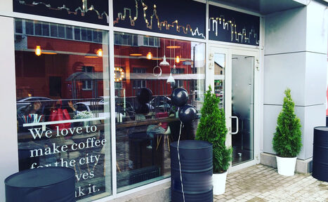 Арендовать Кофейня под закрытие