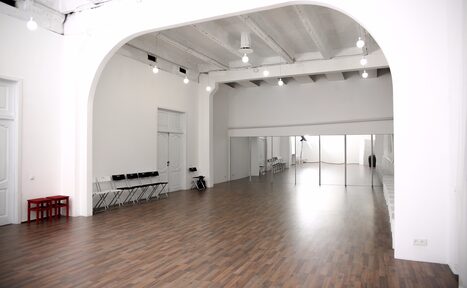 Арендовать Фотостудия Bouton. Многофункциональное пространство