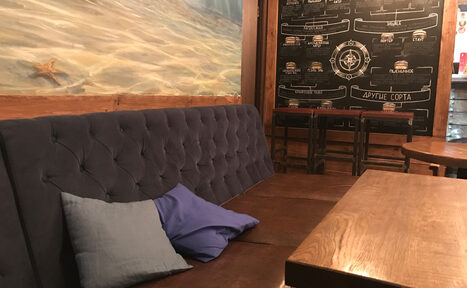 Арендовать Бар под закрытие на Багратионовской