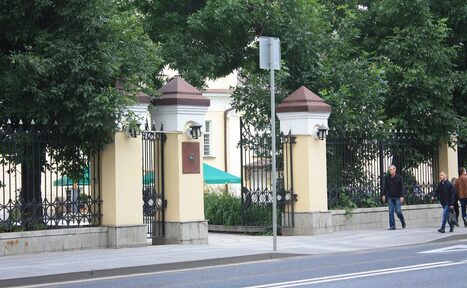 Арендовать Банкетный зал со сценой на Марксистской