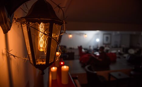 Арендовать Лаунж-бар HookahXV