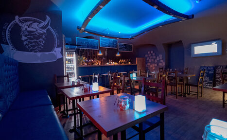 Арендовать Лофт с барной стойкой в Казани