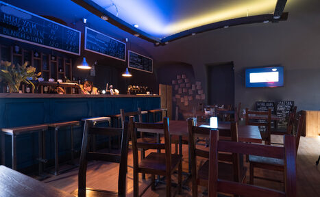 Арендовать Лофт с барной стойкой в Казани