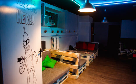 Арендовать Lounge Box