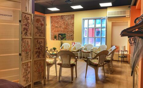 Арендовать Женское измерение Юлии Свияш