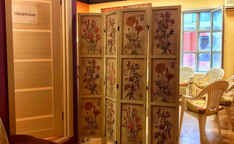 Арендовать Женское измерение Юлии Свияш