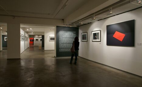 Арендовать Галерея Люмьер