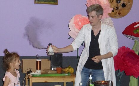 Арендовать Parsifal. Арт-пространство под любые цели